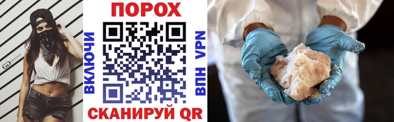 OMG сайт  как найти закладки  Петровск  Амфетамин 97% 