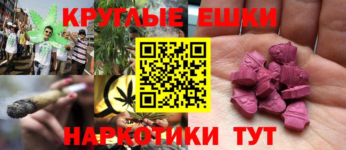 ЭКСТАЗИ MDMA  Вход с VPN  Петровск  Экстази  ЭКСТАЗИ бентли 