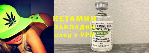 ALPHA-PVP Алексеевка