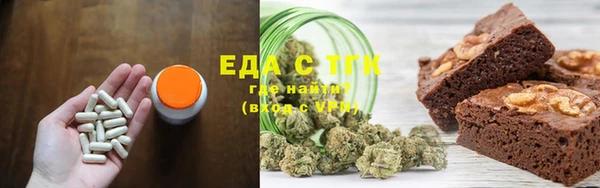 mdpv Ростов