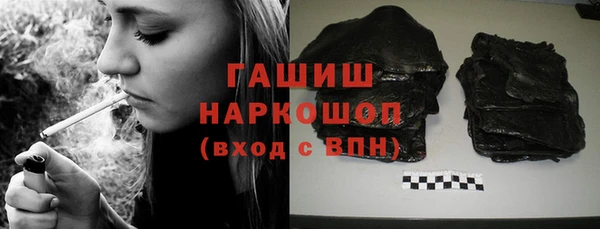 PSILOCYBIN Алзамай