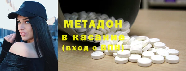 PSILOCYBIN Алзамай