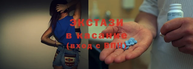 spice Алексин