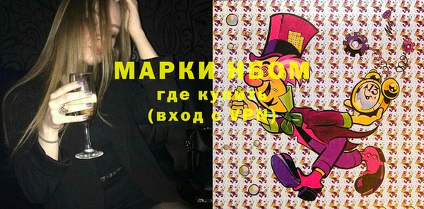 spice Алексин