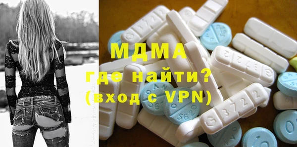 ALPHA-PVP Алексеевка