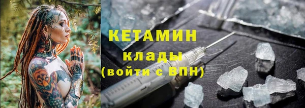 mix Россошь