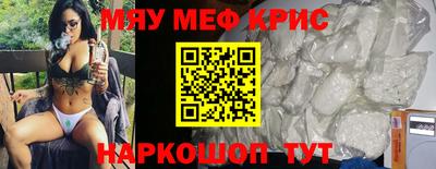 ГАЛЛЮЦИНОГЕННЫЕ ГРИБЫ Вязники