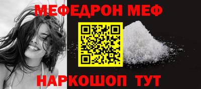 ГАЛЛЮЦИНОГЕННЫЕ ГРИБЫ Вязники