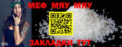mdpv Вышний Волочёк