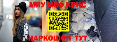 mdpv Вышний Волочёк
