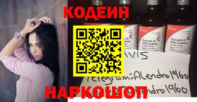 mdpv Вышний Волочёк