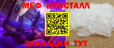 ГАЛЛЮЦИНОГЕННЫЕ ГРИБЫ Владимир