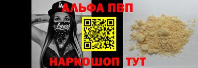 герыч Владикавказ