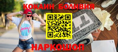 ГАЛЛЮЦИНОГЕННЫЕ ГРИБЫ Вязники