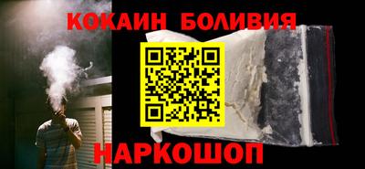 ГАЛЛЮЦИНОГЕННЫЕ ГРИБЫ Вязники