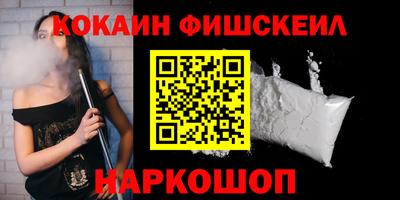 стаф Вязьма