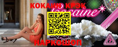 ГАЛЛЮЦИНОГЕННЫЕ ГРИБЫ Вязники