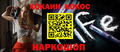 ГАЛЛЮЦИНОГЕННЫЕ ГРИБЫ Вязники