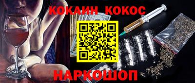mdpv Вышний Волочёк