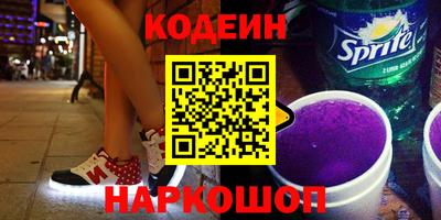 герыч Владикавказ