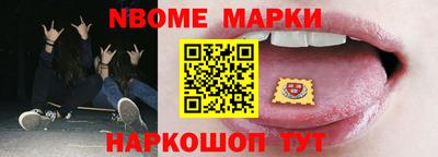 mdpv Вышний Волочёк