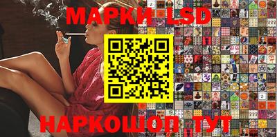 ГАЛЛЮЦИНОГЕННЫЕ ГРИБЫ Вязники