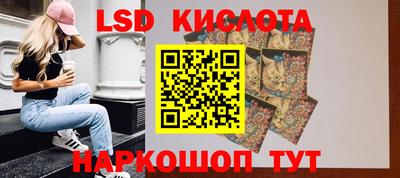 mdpv Вышний Волочёк
