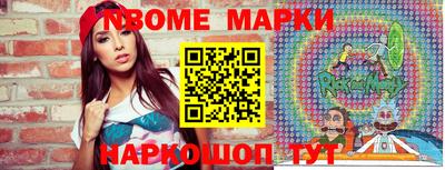 mdpv Вышний Волочёк