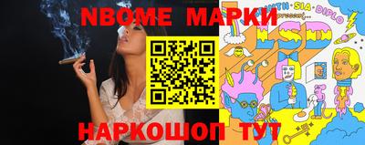 mdpv Вышний Волочёк