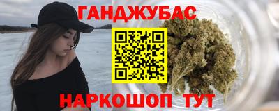 стаф Вязьма