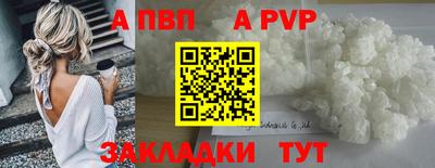 ГАЛЛЮЦИНОГЕННЫЕ ГРИБЫ Вязники