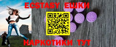 герыч Владикавказ