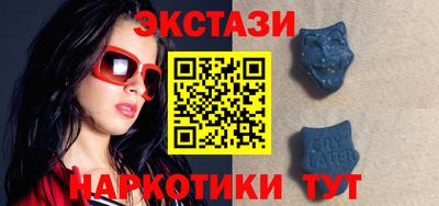 mdpv Вышний Волочёк