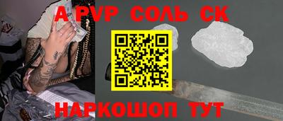 ГАЛЛЮЦИНОГЕННЫЕ ГРИБЫ Вязники