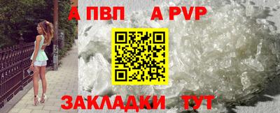 экстази Владивосток