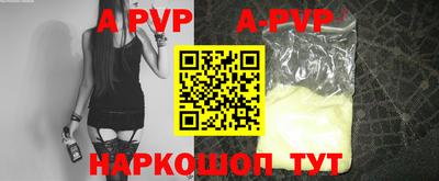 ГАЛЛЮЦИНОГЕННЫЕ ГРИБЫ Владимир