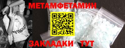 ГАЛЛЮЦИНОГЕННЫЕ ГРИБЫ Вязники