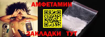mdpv Вышний Волочёк