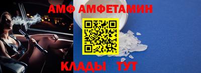 экстази Владивосток