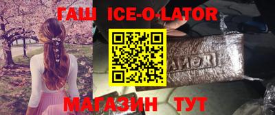 ГАЛЛЮЦИНОГЕННЫЕ ГРИБЫ Владимир