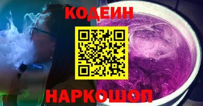 стаф Вязьма