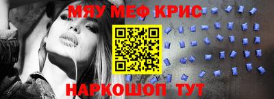 mdpv Вышний Волочёк