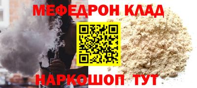 mdpv Вышний Волочёк