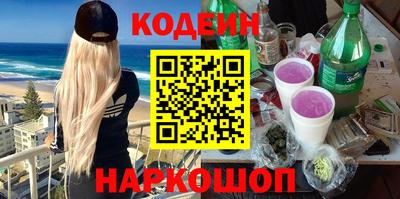 ГАЛЛЮЦИНОГЕННЫЕ ГРИБЫ Вязники