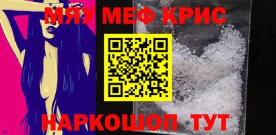 ГАЛЛЮЦИНОГЕННЫЕ ГРИБЫ Вязники