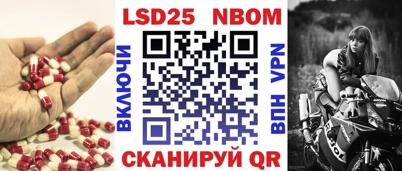 где купить наркоту  Петровск  LSD-25 экстази кислота 